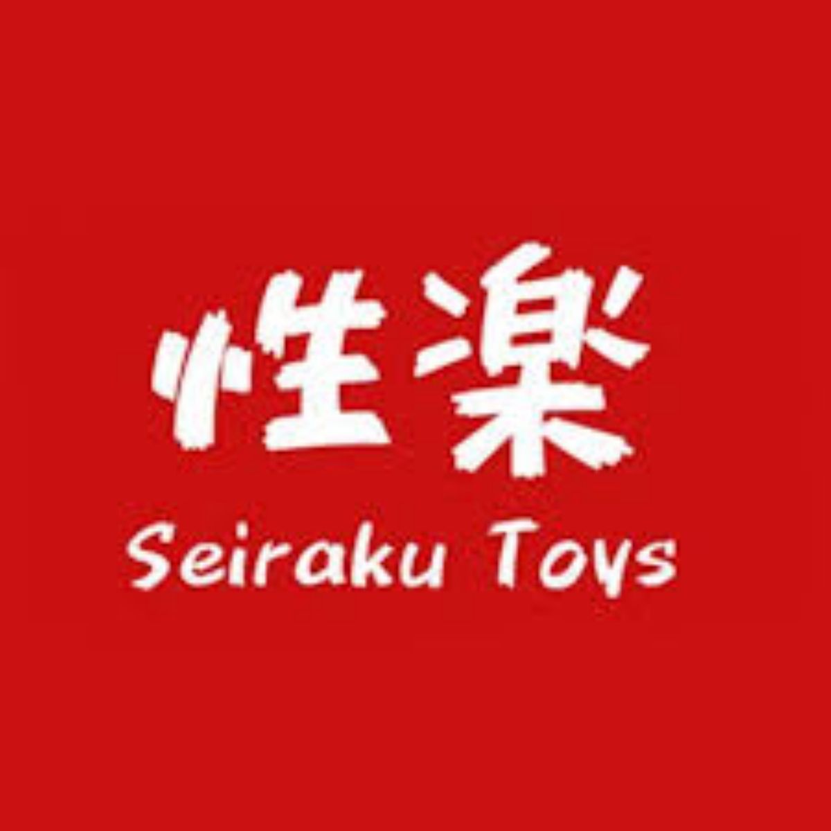 Seiraku Toys