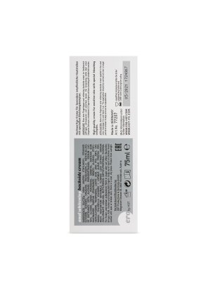 Backside Anus Bleekcrème