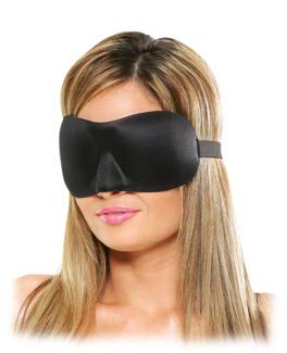 Satin Love Mask Deluxe - Black
