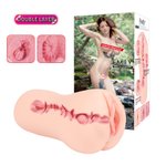 Kokos - Emily Onahole Double Layer L Masturbator
