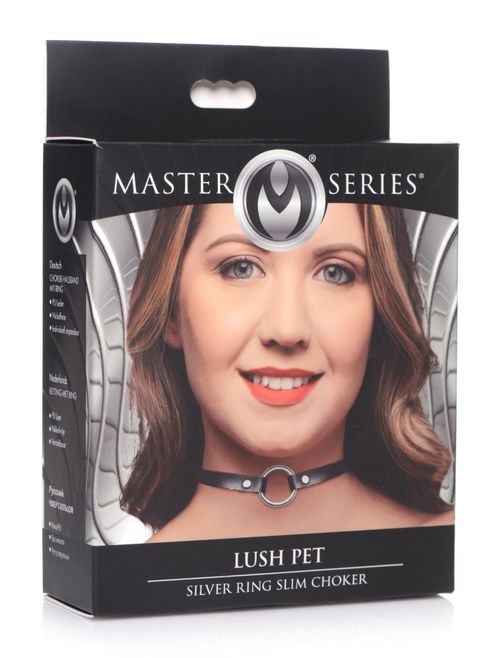 Lush Pet Verstellbares Halsband - Schwarz