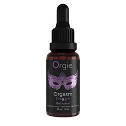 Orgie - Orgasmic Bunny Clitoral Stimulation Kit