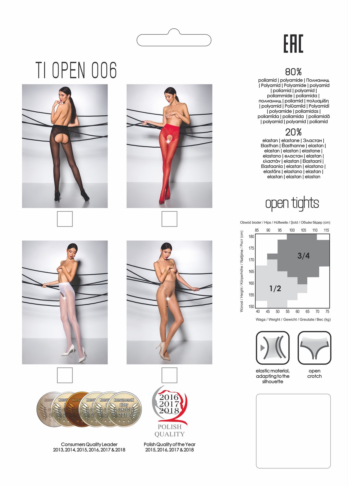 Passion - Tiopen 006 Panty Met Open Kruisje - Zwart