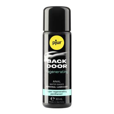 Pjur Backdoor Panthenol Anal Lubricant - 30ml 