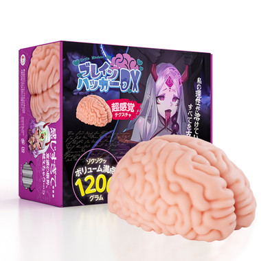 Brainfuck Masturbator von XTC Japan online kaufen - AMORELIE Brainfuck Masturbator von XTC Japan online kaufen - AMORELIE