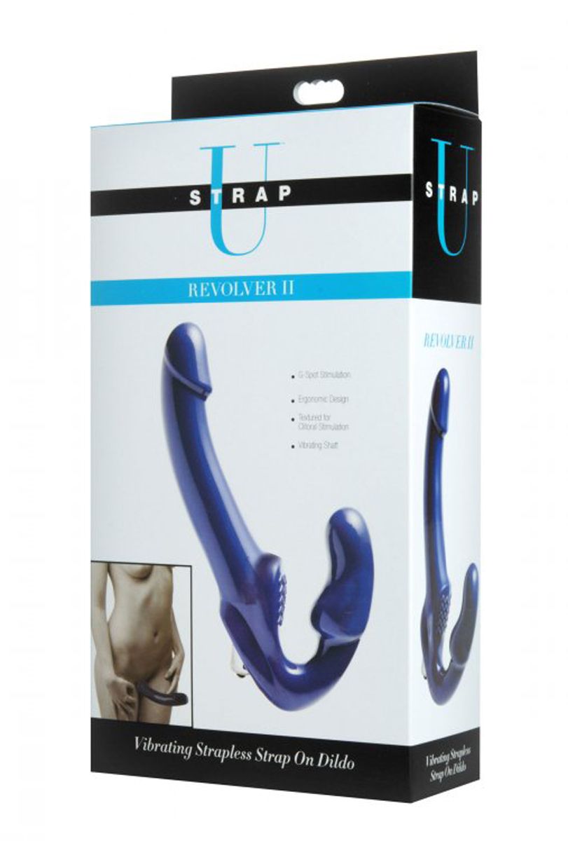 Revolver II Vibrating Strapless Strap On Dildo - EasyToys