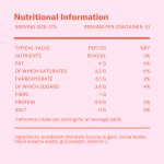 The Oh Collective - Gentle Period Cacao - 120 g